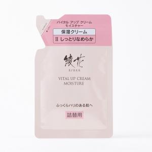 綾花 バイタル アップ クリーム モイスチャー 詰替用 30g AYAKA｜glambeautique