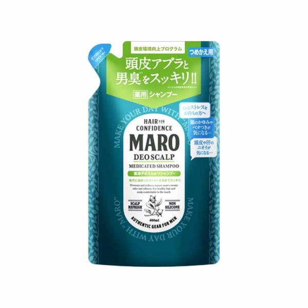 医薬部外品デオスカルプ 薬用 シャンプー 詰替 グリーンミントの香り MARO マーロ  400ml...