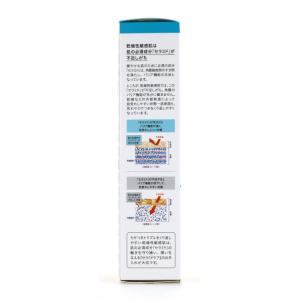 キュレル ジェルメイク落とし 130g 湿潤保...の詳細画像4