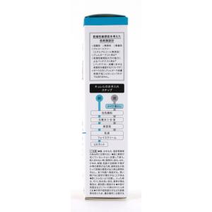 キュレル ジェルメイク落とし 130g 湿潤保...の詳細画像5