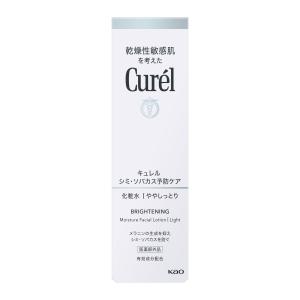 Curel 化粧水 キュレル エイジングケアシリーズ 140ml 2個セット 花王