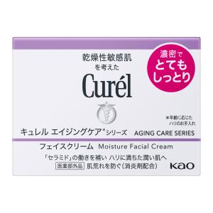 クリーム キュレル エイジングケアシリーズ クリームCurel (とてもしっとり) 40g 花王