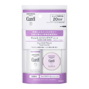 Curel 花王 キュレル エイジングケアシリーズ ミニセット (1セット