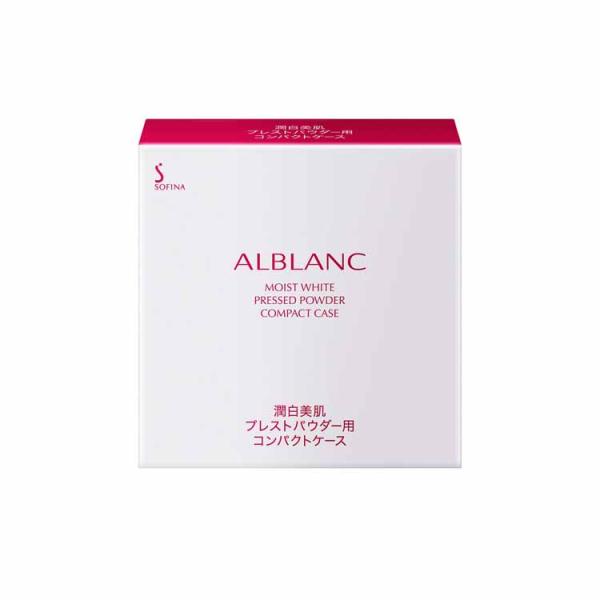 (公式)ALBLANC(アルブラン) 潤白美肌プレストパウダーコンパクトケース