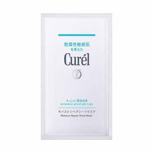 Curel(キュレル) 潤浸保湿 モイストリペアシートマスク 花王｜イオンスタイルオンラインGBショップ