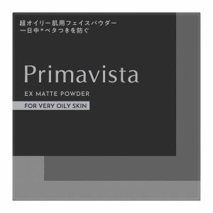 Primavista(プリマヴィスタ) プリマヴィスタ EXマットパウダー 超オイリー肌用 花王 ソフィーナ｜glambeautique