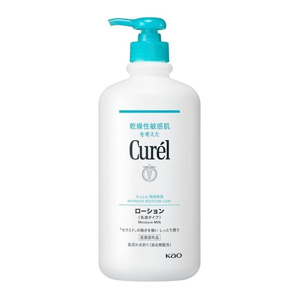 Curel(キュレル) ローション 乳液タイプ(ポンプ) 顔・からだ用 花王 615ml