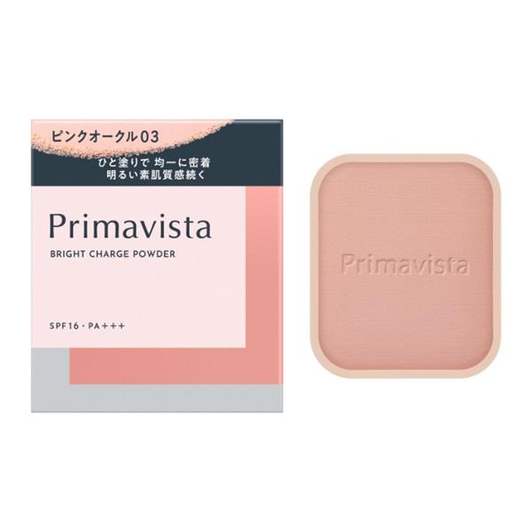 Primavista(プリマヴィスタ) ブライトチャージ パウダー 9g 花王 ソフィーナ