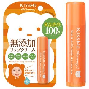REVITAL リバイタル エクストラリッチクリーム アドバンスド つけかえ