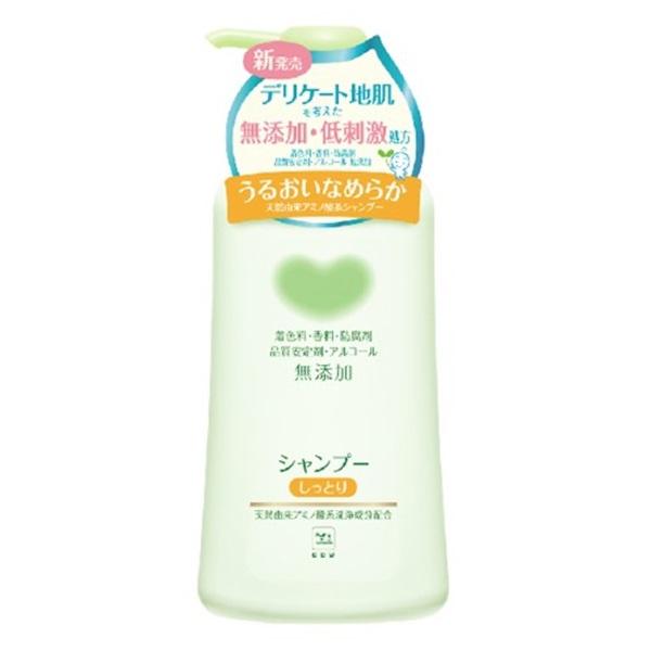 カウブランド 無添加シャンプー しっとり ポンプ付 500ml