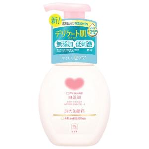 エリクシールホワイト 資生堂 エリクシール ホワイト クリア