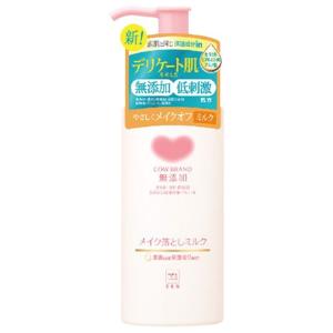 GELEE RICH（ジュレリッチ） 【15%還元】ジュレリッチ エクストラ