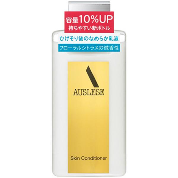 AUSLESE（アウスレーゼ）スキンコンディショナー 132ml　医薬部外品　 資生堂