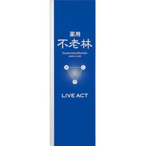 SHISEIDO（資生堂） 不老林 ライブアクト 頭皮用育毛料 : マツモト