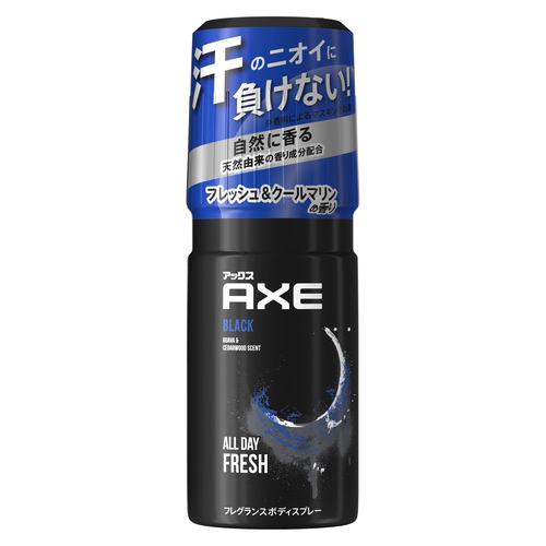 AXE（アックス）フレグランス ボディスプレー ブラック 60g ユニリーバ・ジャパン