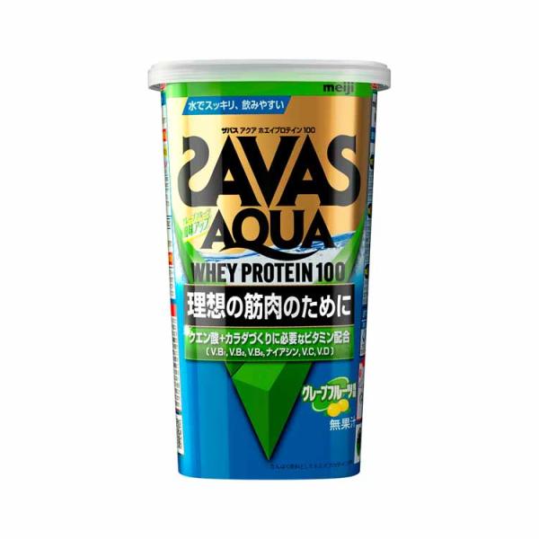 ザバス アクアホエイプロテイン100 グレープフルーツ風味 280g