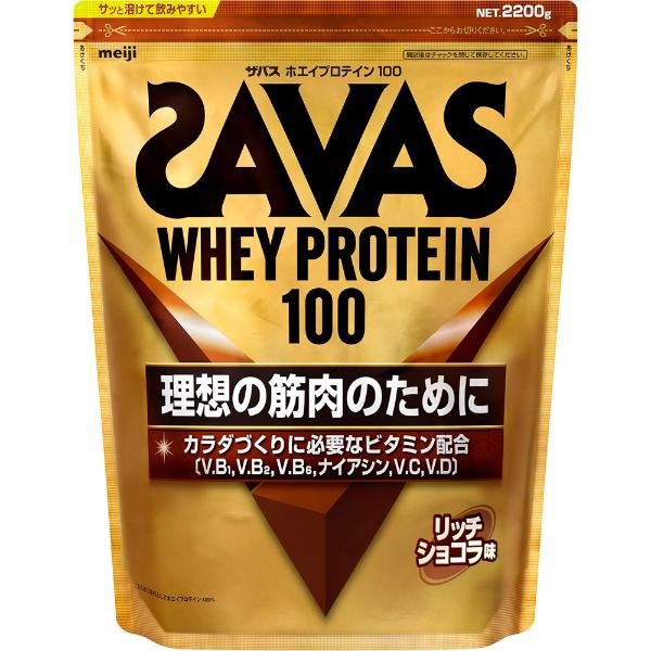 明治 ザバス ホエイプロテイン100 リッチショコラ味 2200g