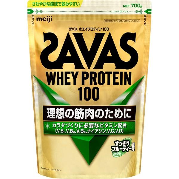 明治 ザバス ホエイプロテイン100 すっきりフルーティー風味 700g