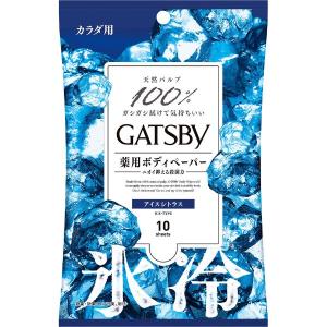 GATSBY 【2個セット】ギャツビー 氷冷 ボディペーパー フィグの香り