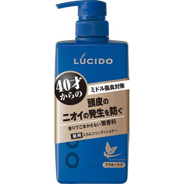 LUCIDO（ルシード）薬用ヘア＆スカルプコンディショナー 450g マンダム