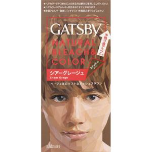 GATSBY（ギャツビー）ナチュラルブリーチカラー シアーグレージュ 1組 マンダム｜glambeautique