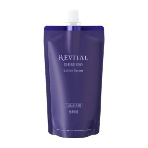 リバイタル デイエマルジョン a ( 40g )/ リバイタル(REVITAL リバイタル デイエマルジョン a ( 40g )/ リバイタル(REVITAL