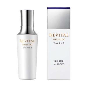 SHISEIDO（資生堂） リバイタル クリーム エンサイエンスAA EX 40g