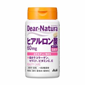 Dear-Natura ◇ディアナチュラスタイル EPA×DHA・ナットウキナーゼ 60