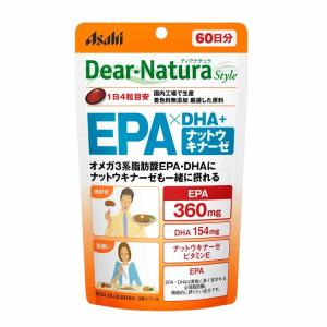 ディアナチュラ スタイル EPA×DHA・ナットウキナーゼ 60日分｜glambeautique