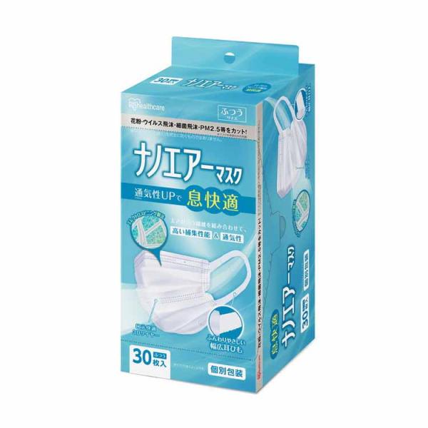 アイリスオーヤマ  ナノエアーマスク 30枚入り