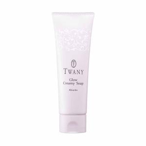 TWANY トワニー UVエアシールド 30ml SPF50+・PA+++(日焼け止め乳液