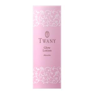 TWANY トワニー UVエアシールド 30ml SPF50+・PA+++(日焼け止め乳液