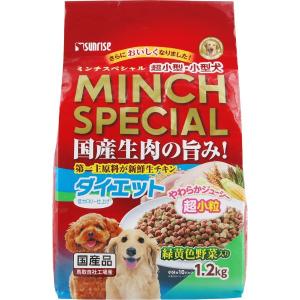アイシア（AIXIA） 健犬 kenken 無垢 国産 65g : イオンスタイル