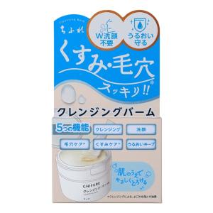 CHIFURE(ちふれ) クレンジングバーム 90g｜イオンスタイルオンラインGBショップ