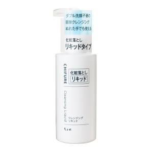 ロート製薬 リスタ ステムリッチクレンジングジェル 送料無料