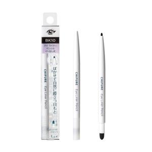 SHISEIDO（資生堂） エリクシールアイラインペンシル GY941