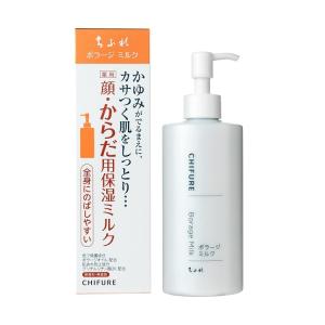 ちふれ ボラージミルク 200mL CHIFURE｜glambeautique