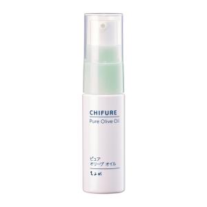 ソザイファーム 原液 美容液V ビタミンC原液美容液 (20ml 