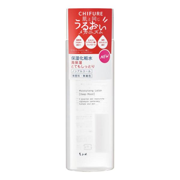 化粧水 ちふれ 保湿化粧水 とてもしっとりタイプ 180mL CHIFURE