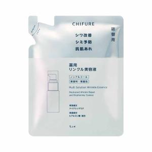 ベルセレージュ マイルド オイル ME II （美容オイル） 65ml B16