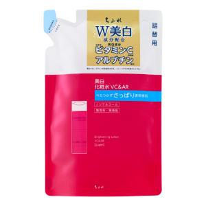 ちふれ（CHIFURE） 美白化粧水&乳液セット 乳液 化粧水 スキンケア