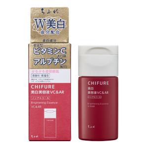 ビーバンジョア ジョアエコ 薬用UV美白エッセンシャルベース 470AC