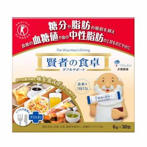 ●賞味期限2028年11月●賢者の食卓 ダブルサポート [6g×30包]×10箱 大塚製薬 賢者の食卓ダブルサポート 6g×30包 : オフィストラスト