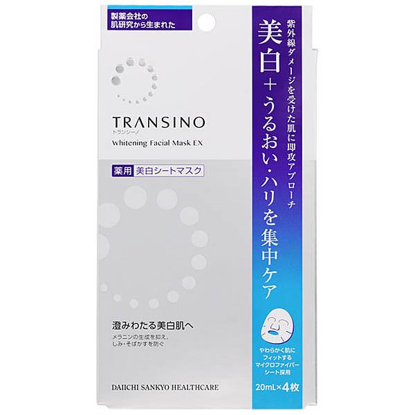 TRANSINO(トランシーノ) 薬用ホワイトニングフェイシャルマスクEX