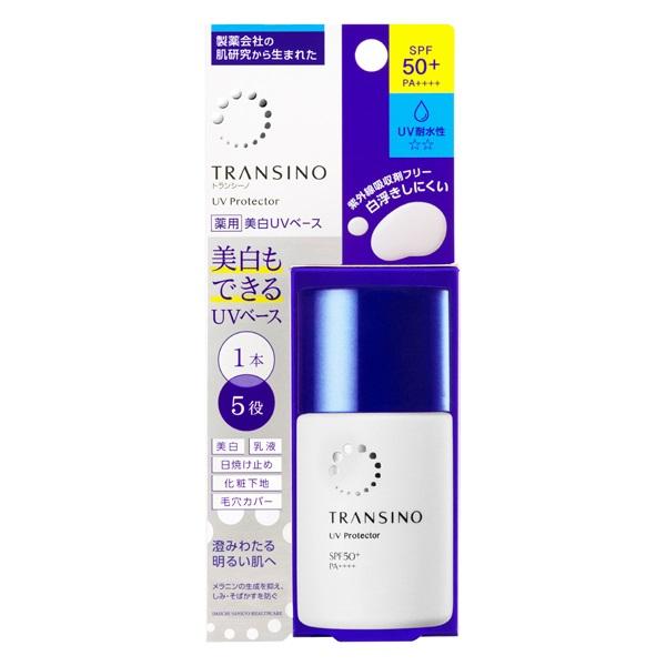 トランシーノ薬用UVプロテクター 30ml