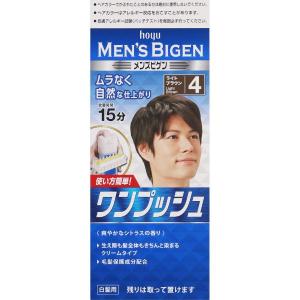 パオン エッセンスリッチ クリームタイプ 5M 赤味を抑えた栗色 ( 1