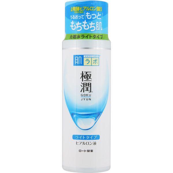 化粧水 肌ラボ 極潤ヒアルロン液ライト 170ml