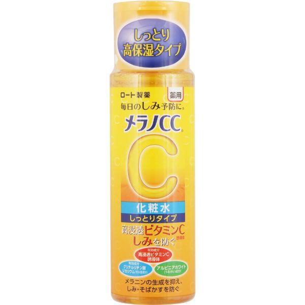 化粧水 メラノCC 化粧水しっとり 170ml  ロート製薬