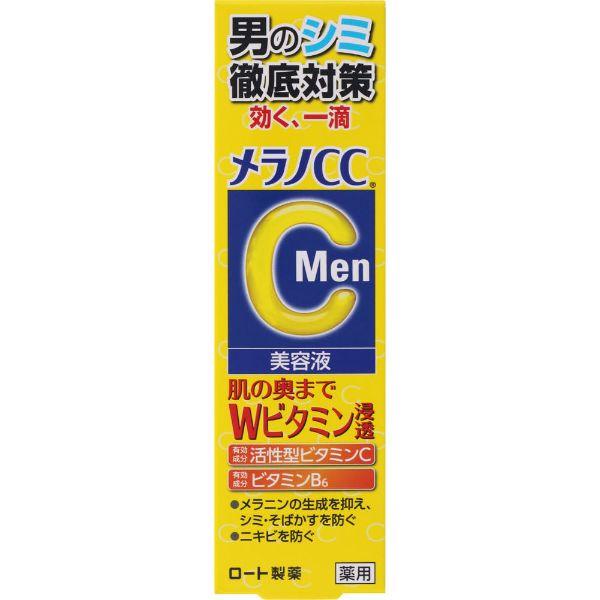 ロート製薬 メラノCC Men 薬用しみ集中対策美容液 20ml