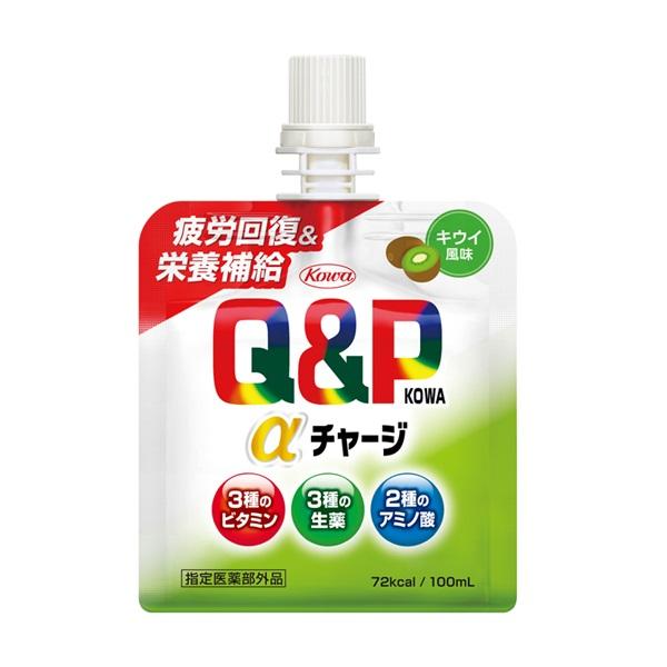 キューピーコーワαチャージ キウイ 100ml (指定医薬部外品) 興和